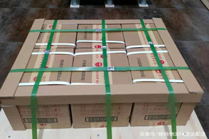 潮汕航空快递酒水【机场货运当天